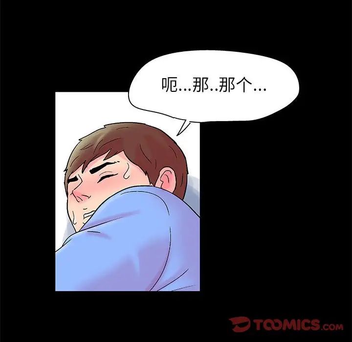 113.jpg