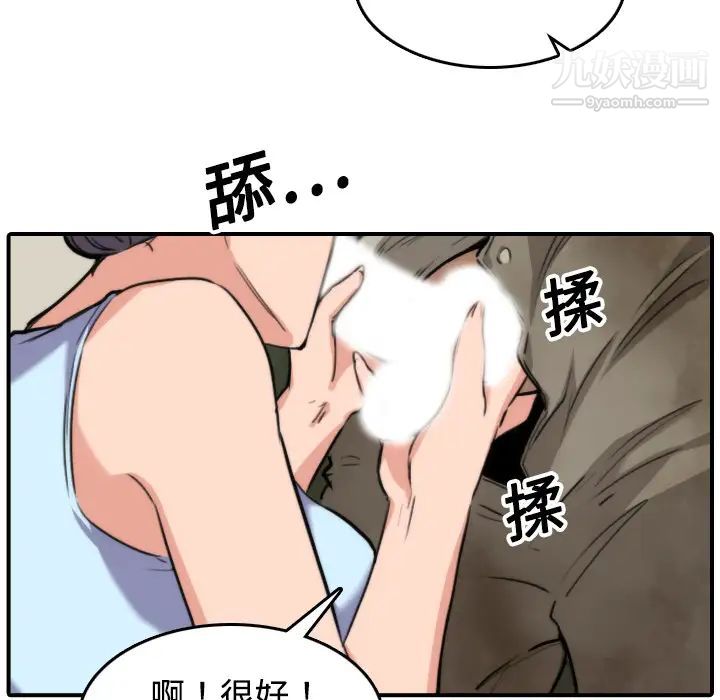 59.jpg