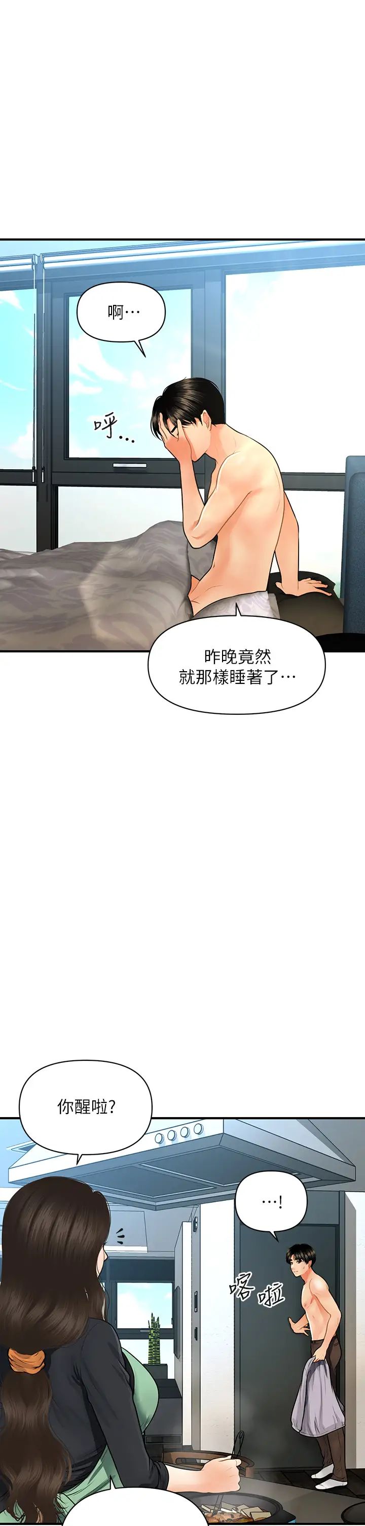 83.jpg