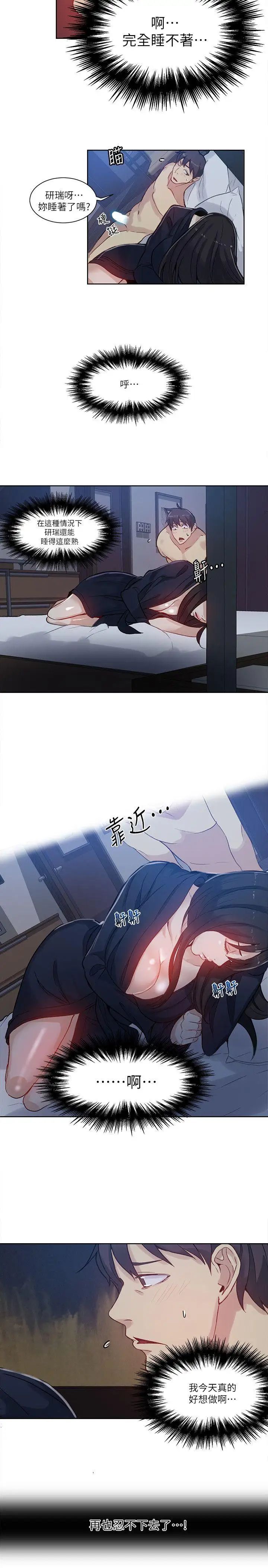 14.jpg