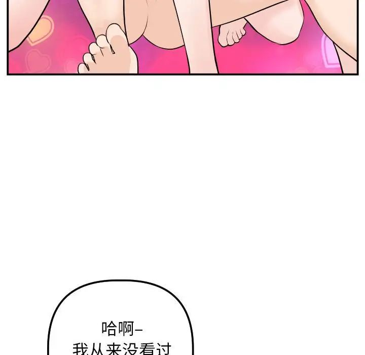 78.jpg