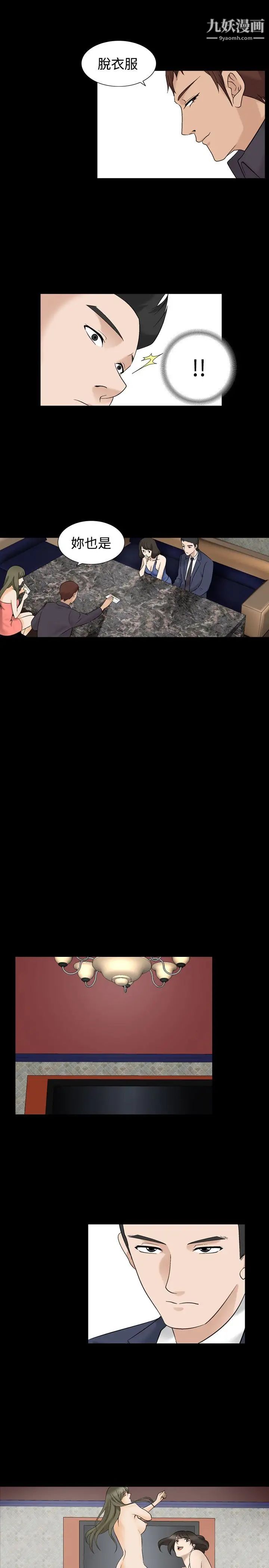 19.jpg