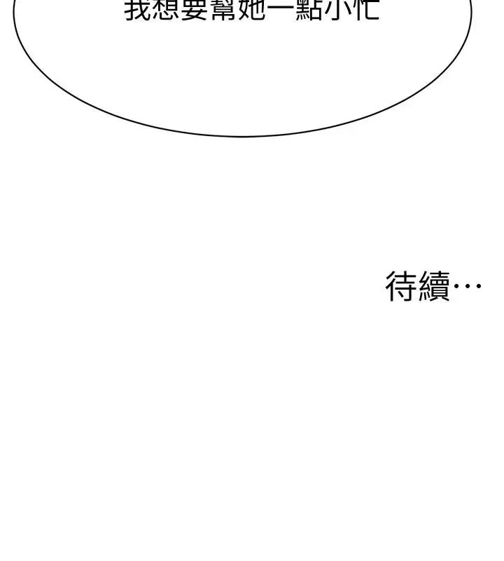 73.jpg
