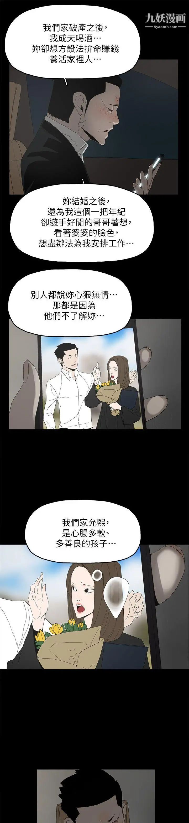 33.jpg