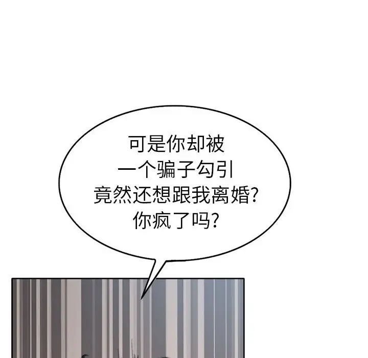 58.jpg