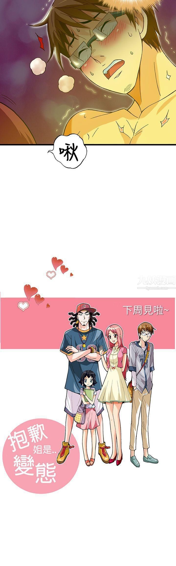 41.jpg
