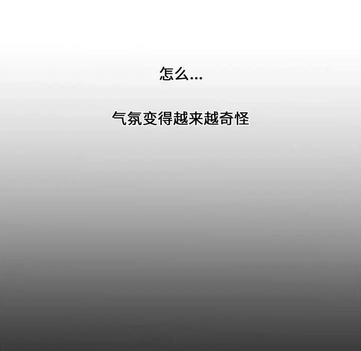 79.jpg