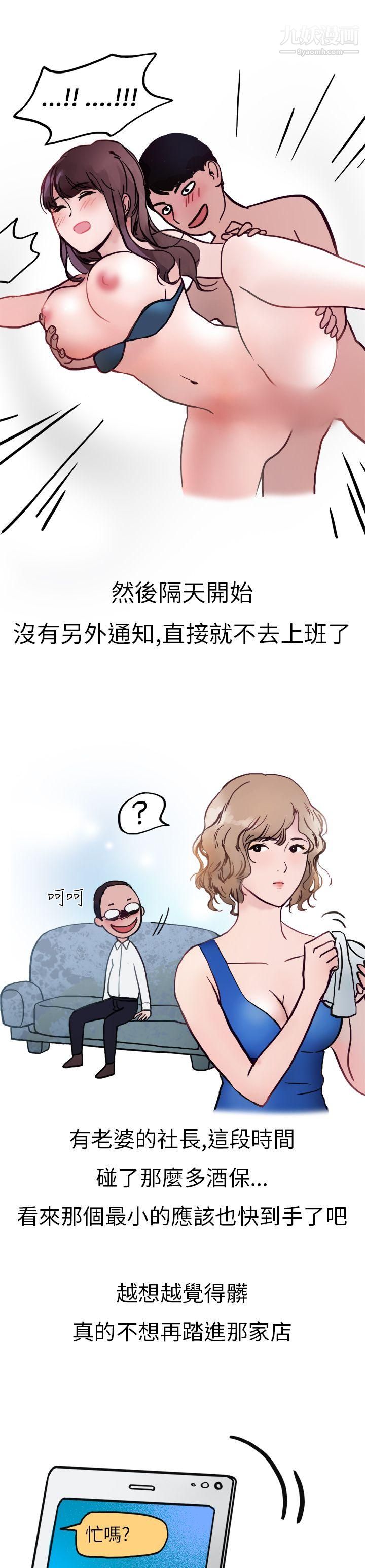 29.jpg
