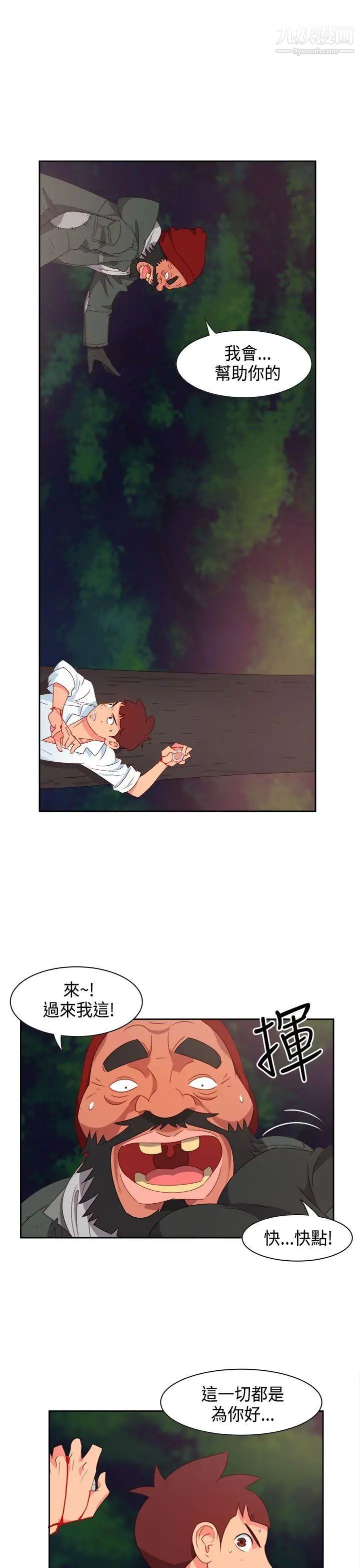 24.jpg