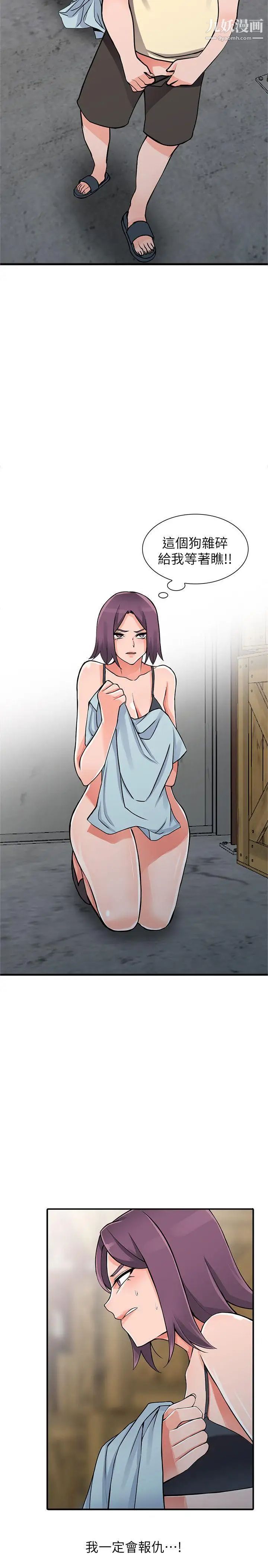 26.jpg