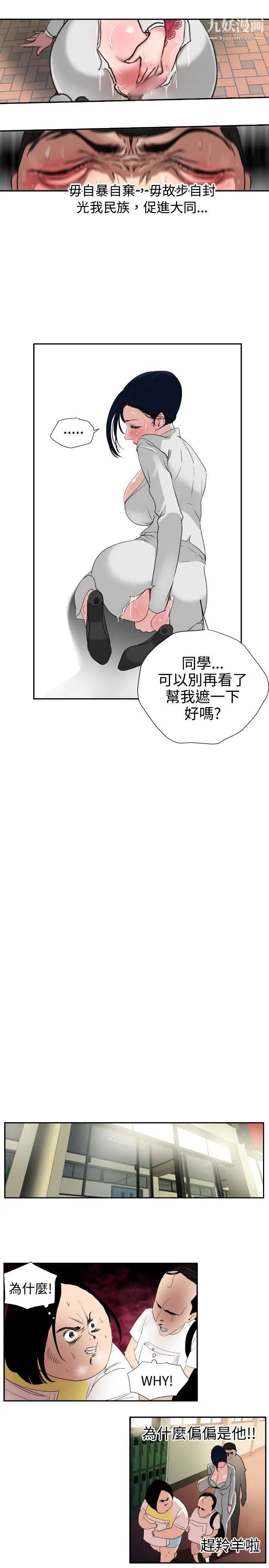 26.jpg