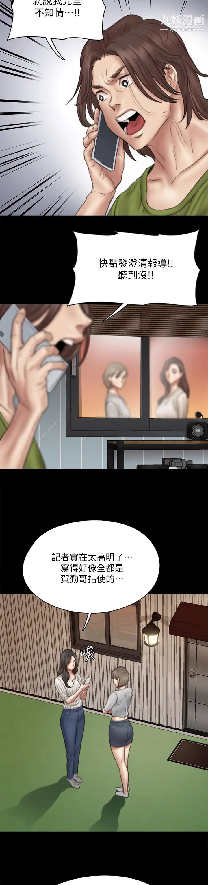 69.jpg