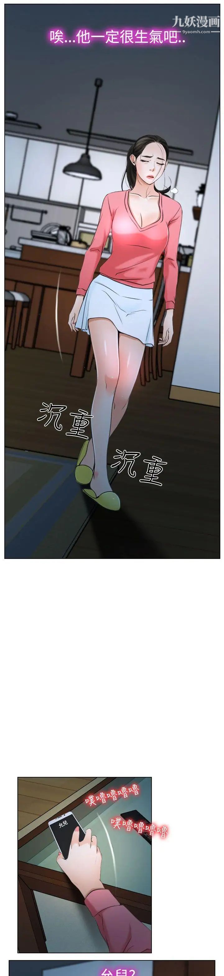 37.jpg