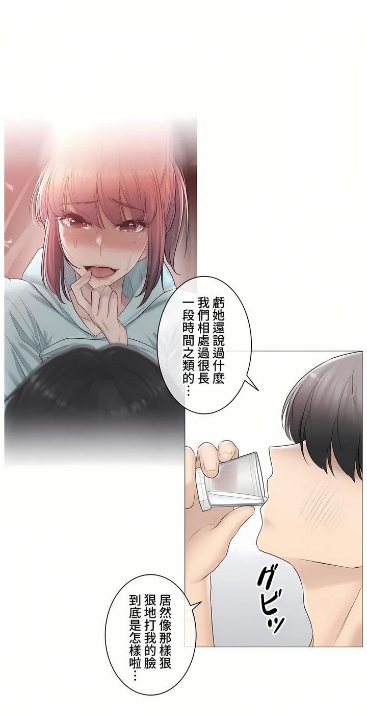 54.jpg