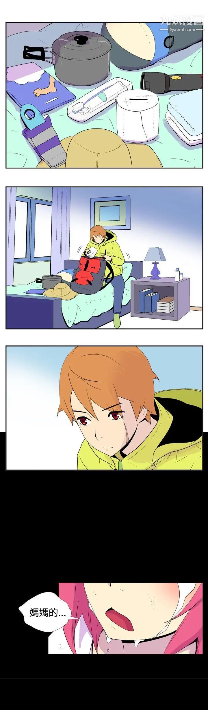8.jpg