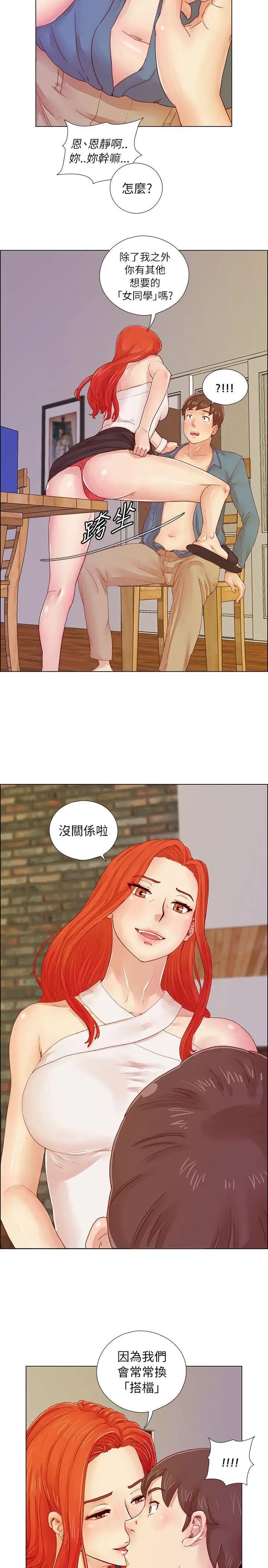 48.jpg