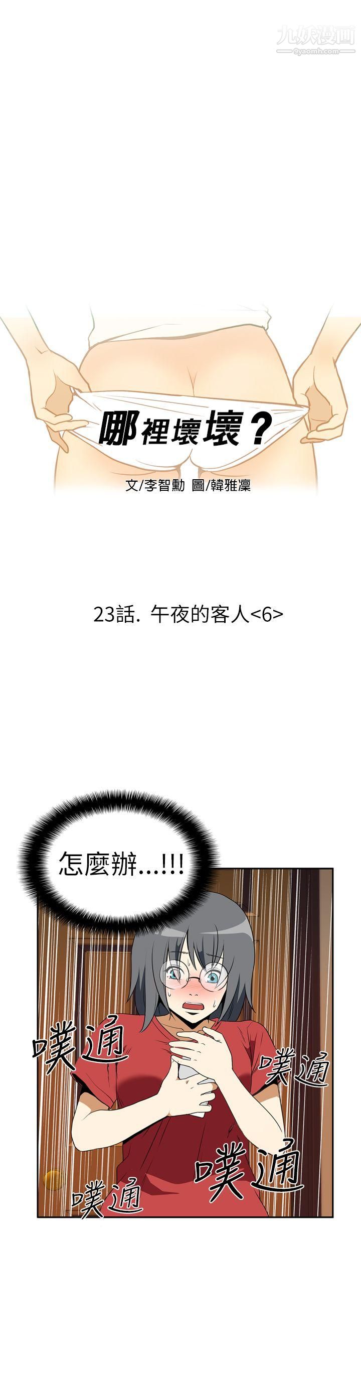 9.jpg