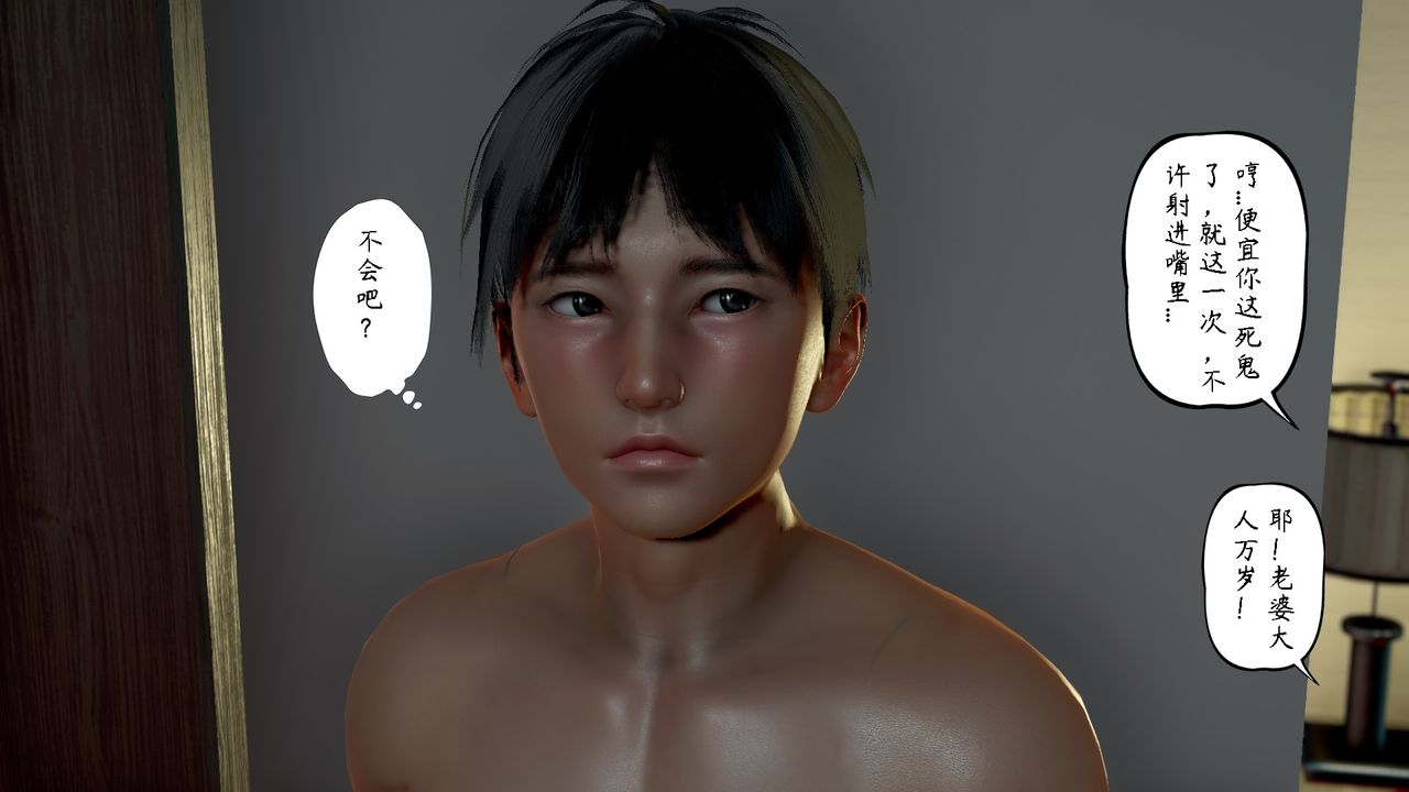 38.jpg