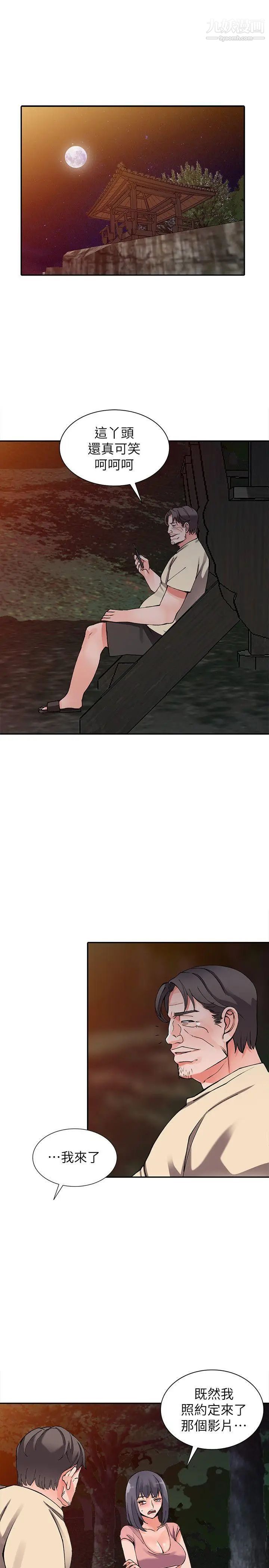51.jpg