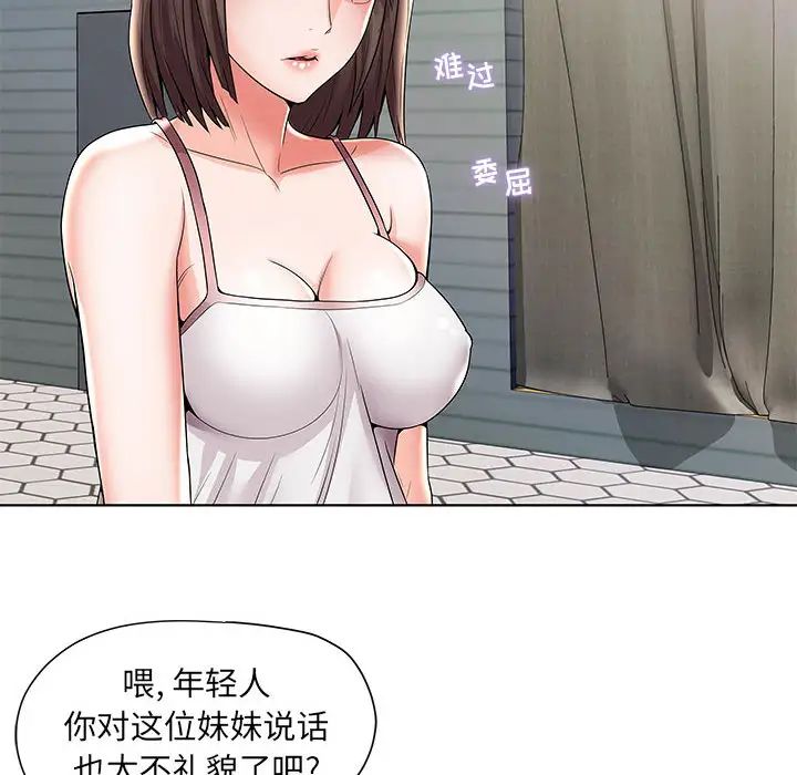 59.jpg
