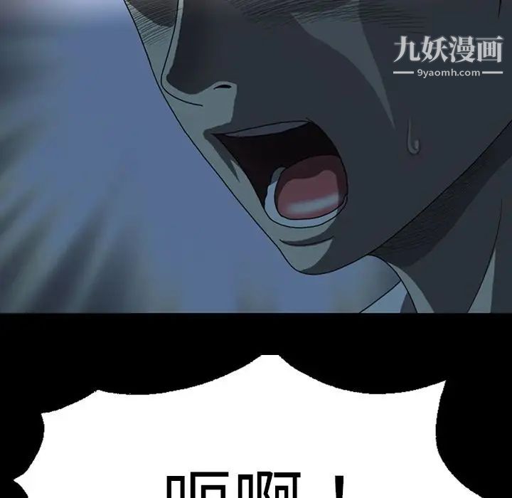 98.jpg