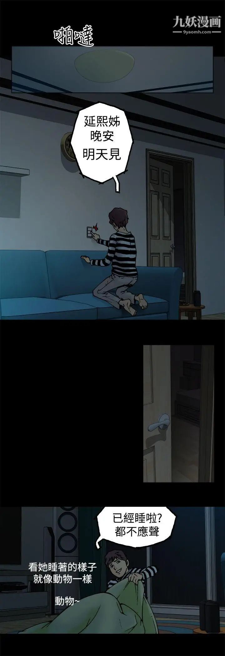 16.jpg