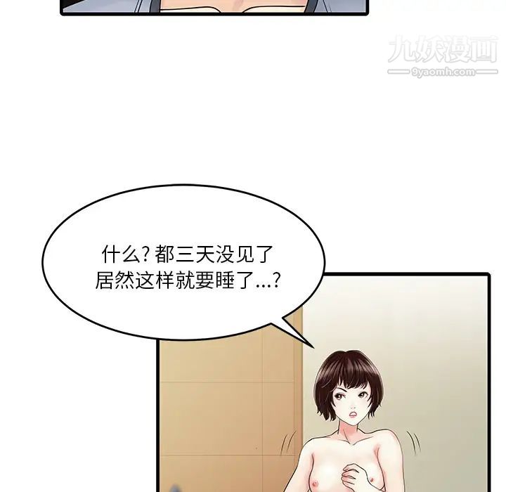 39.jpg