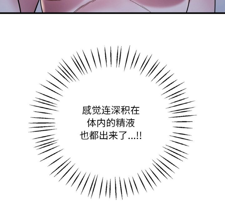 108.jpg