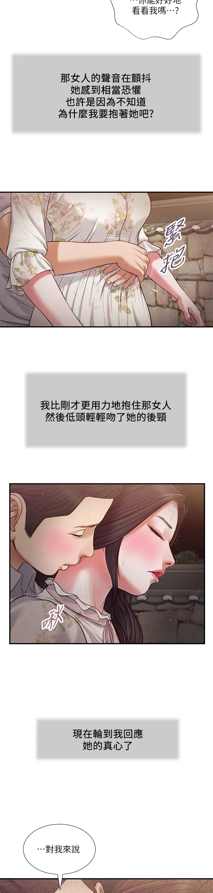 29.jpg
