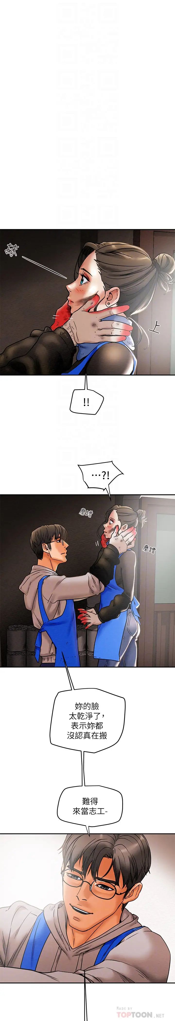 36.jpg