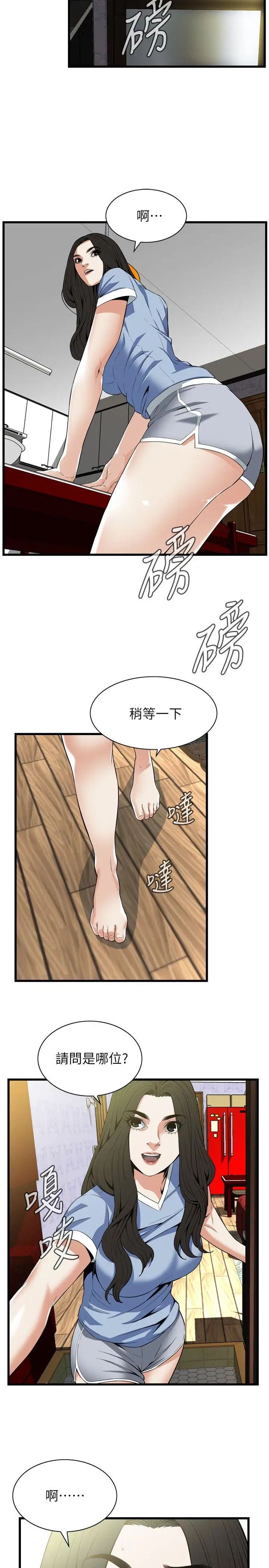 35.jpg