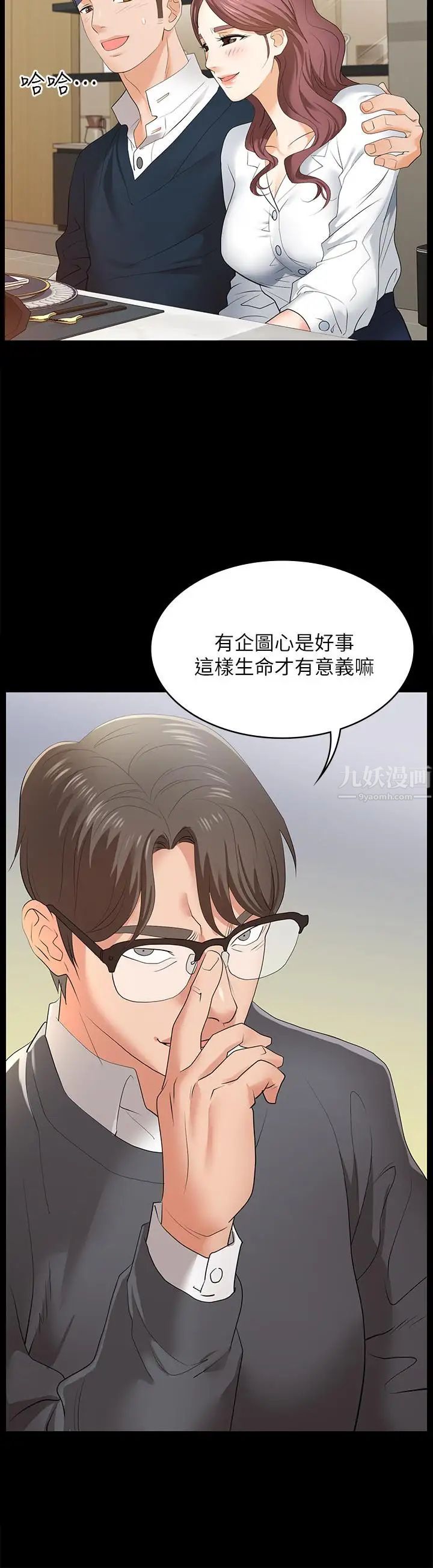 68.jpg
