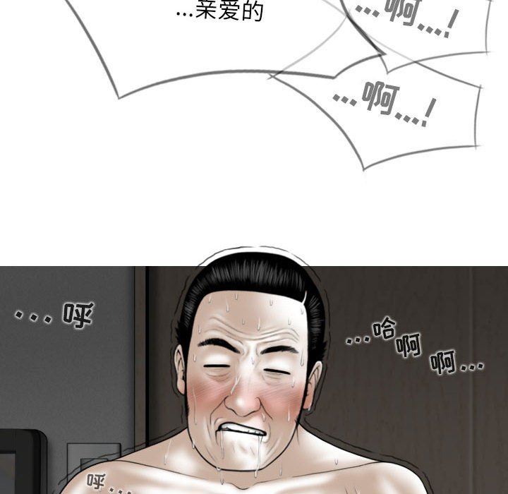85.jpg