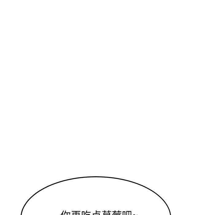 101.jpg