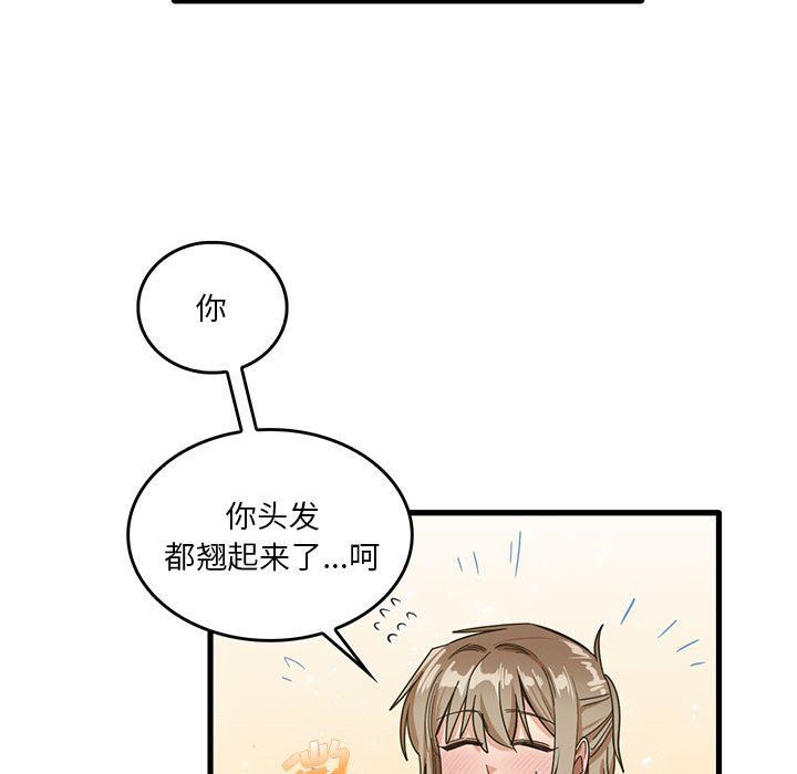 53.jpg