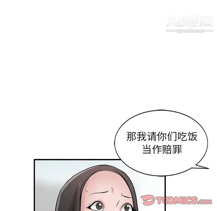 54.jpg