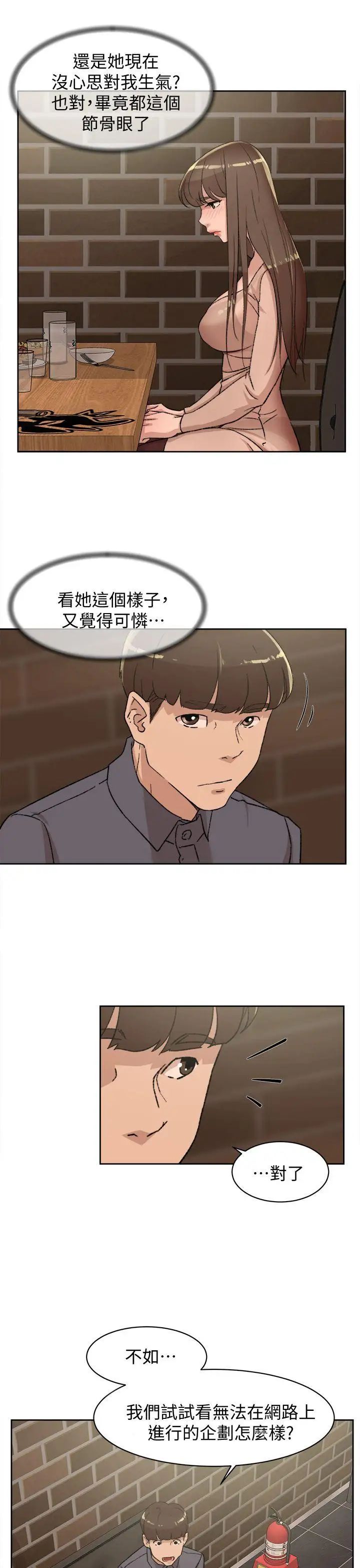 49.jpg