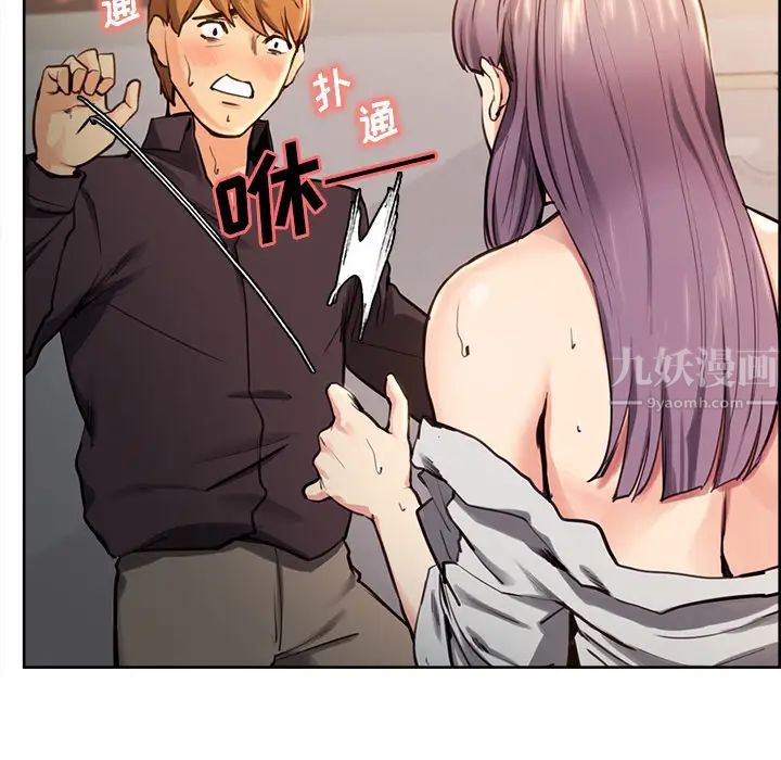 66.jpg