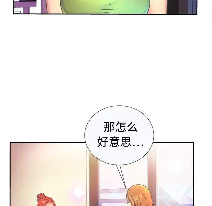 92.jpg