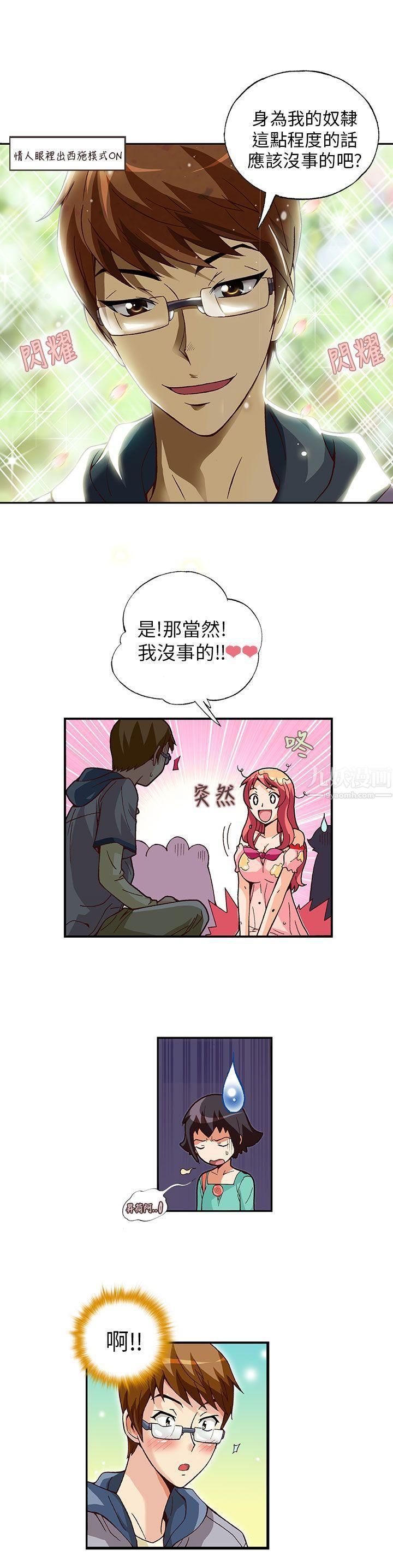 21.jpg