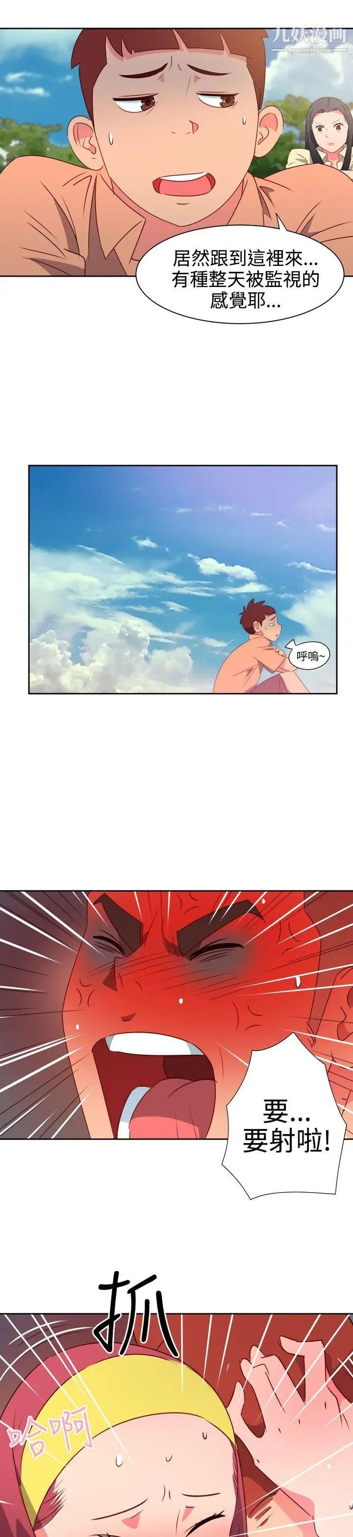 8.jpg