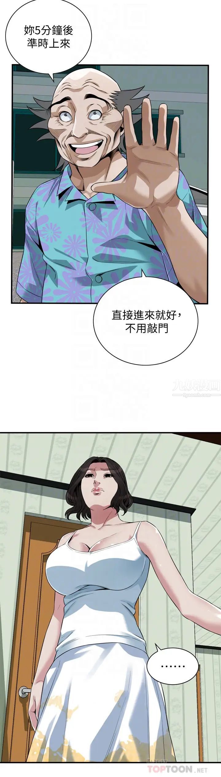 15.jpg