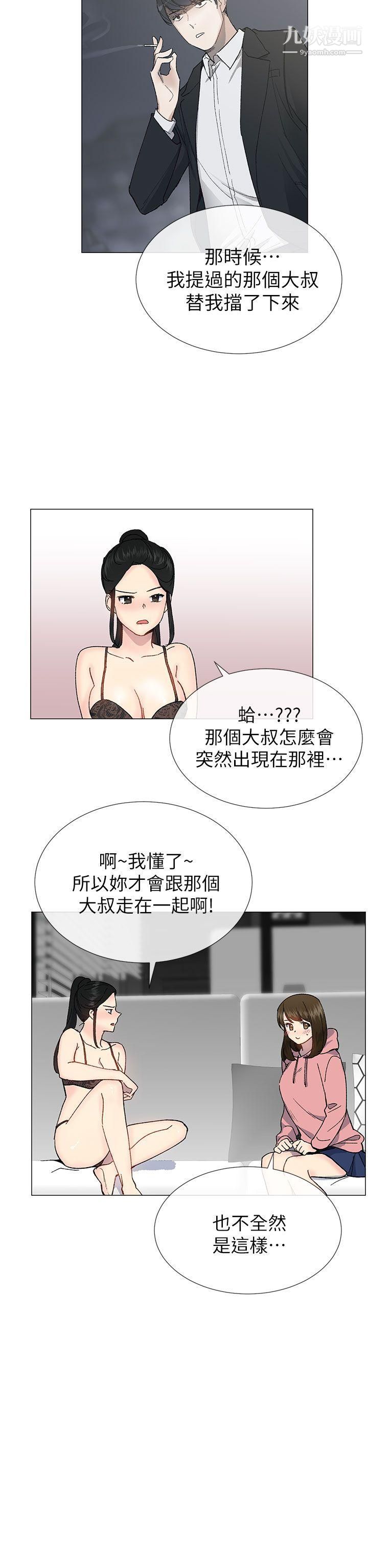 43.jpg