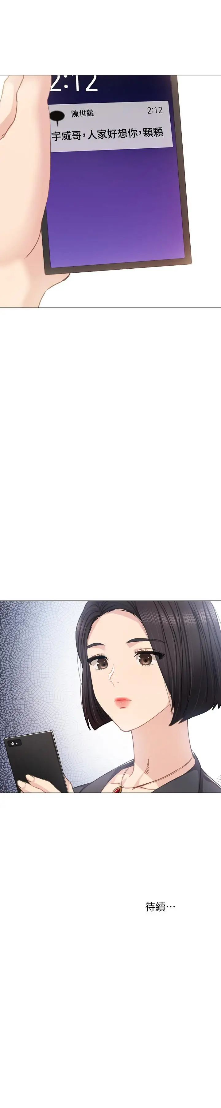 69.jpg
