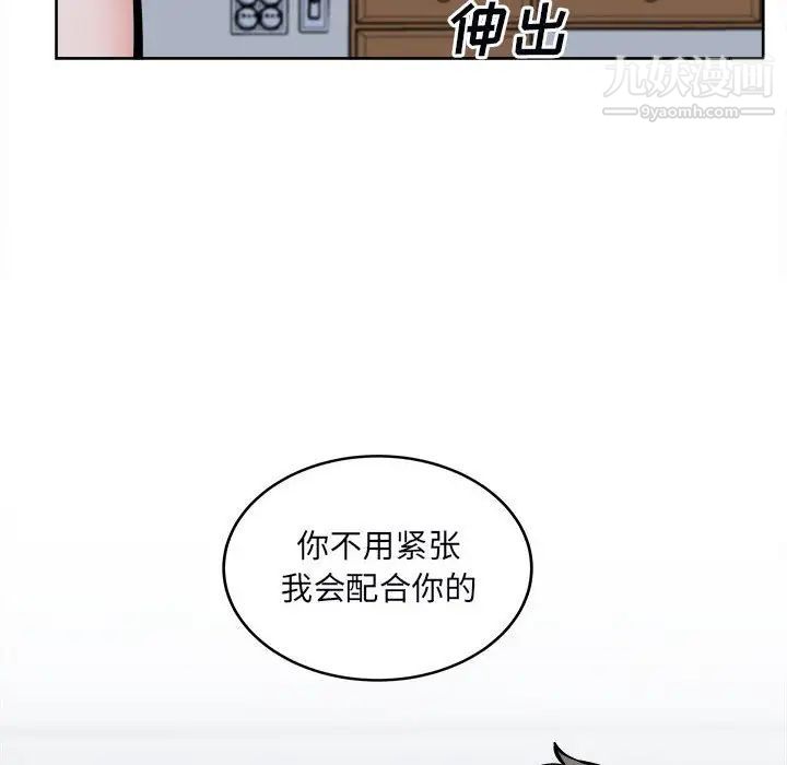 106.jpg
