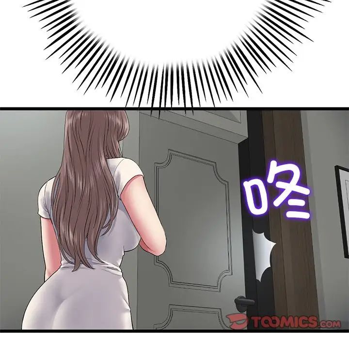 123.jpg