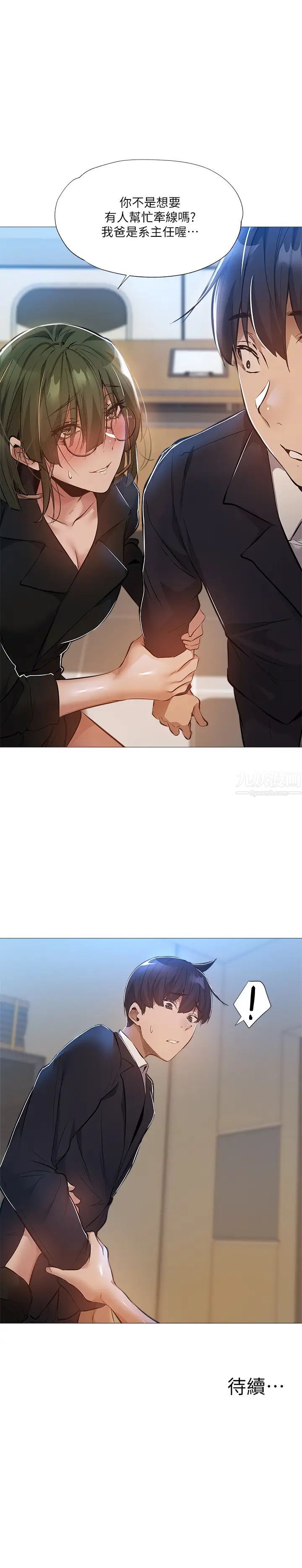 61.jpg
