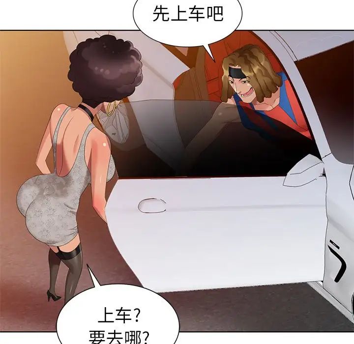 78.jpg