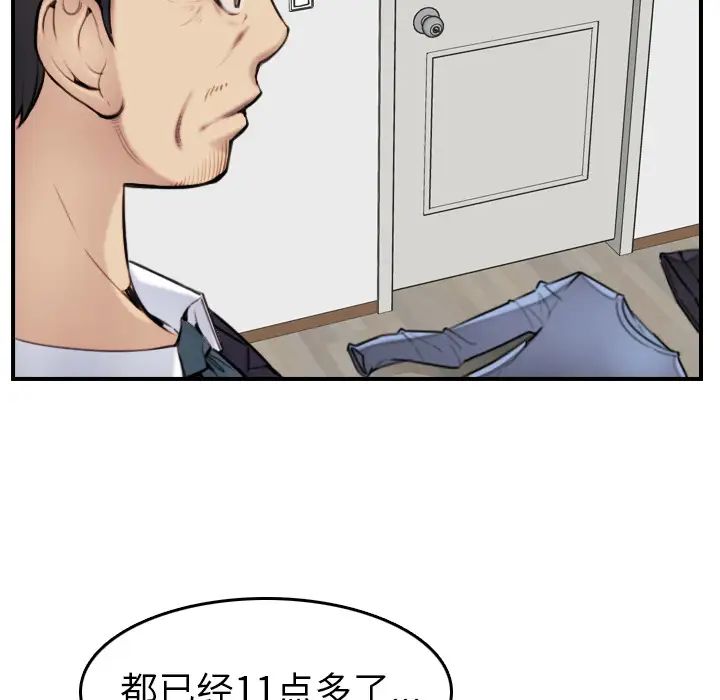 38.jpg