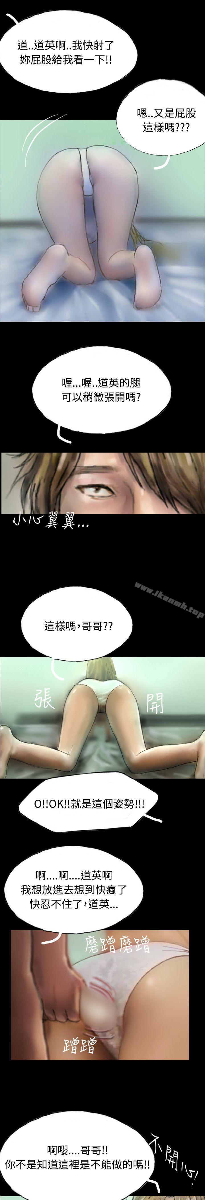 49.jpg